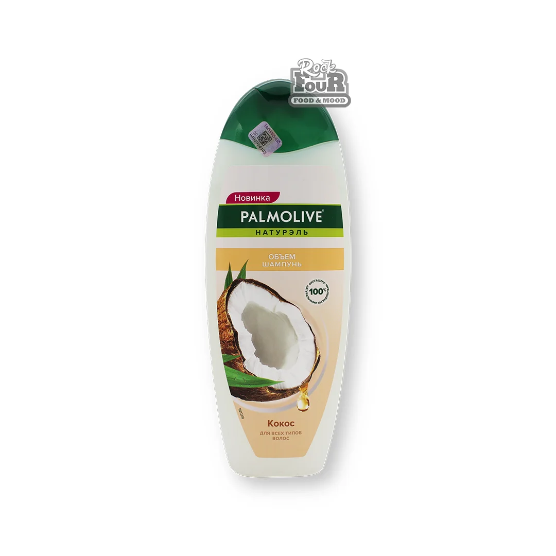 Շամպուն «Palmolive» կոկոս 450մլ